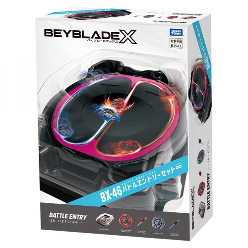 BX-46 Battle Entry Set ∞(Infinity) – BEY KINGDOM