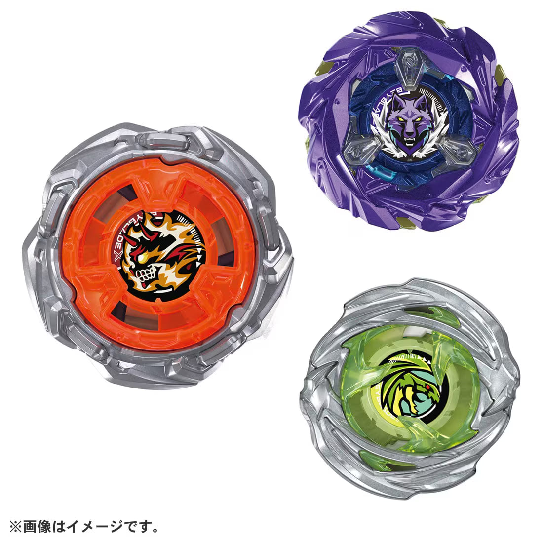 {Pre-order} UX-21 Hells Nether Deck Set