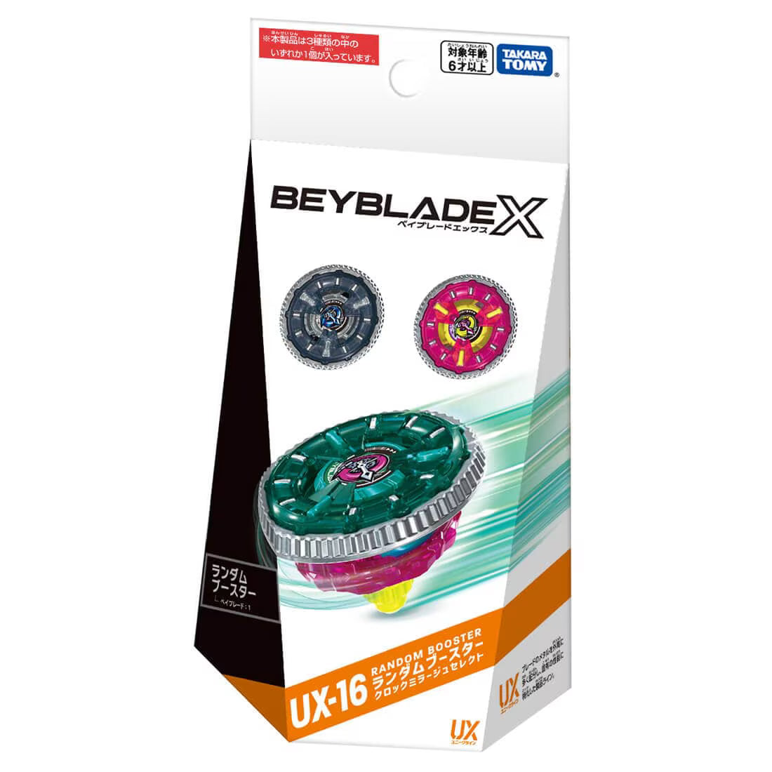 UX-16 Random Booster Clock Mirage Select – BEY KINGDOM UX-16 Random Booster Clock Mirage Select – BEY KINGDOM
