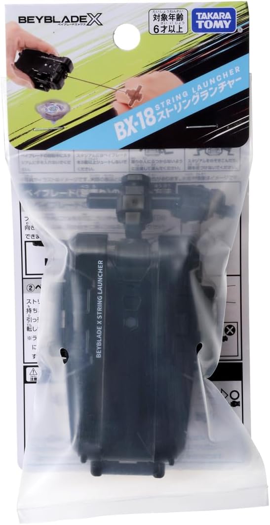 BX-18 String Launcher