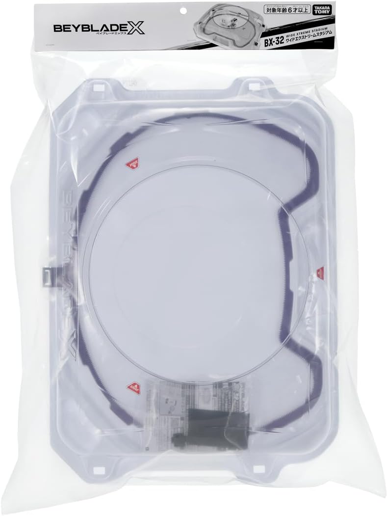 BX-32 Wide Xtreme Stadium