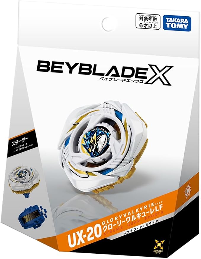 {Pre-order} UX-20 Starter Glorious Valkyrie LF
