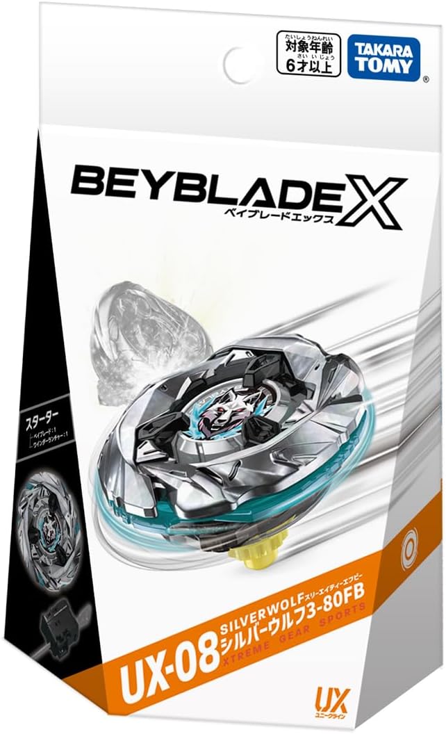 UX-08 Silver Wolf 3-80FB – BEY KINGDOM
