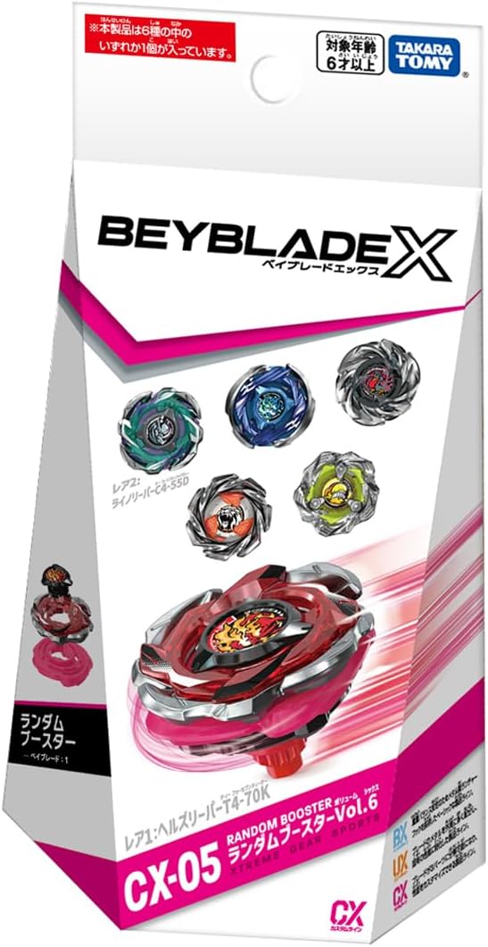 CX-05 Random Booster Vol. 6 – BEY KINGDOM