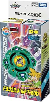 BX-00 Dranzer Shield 7-60D