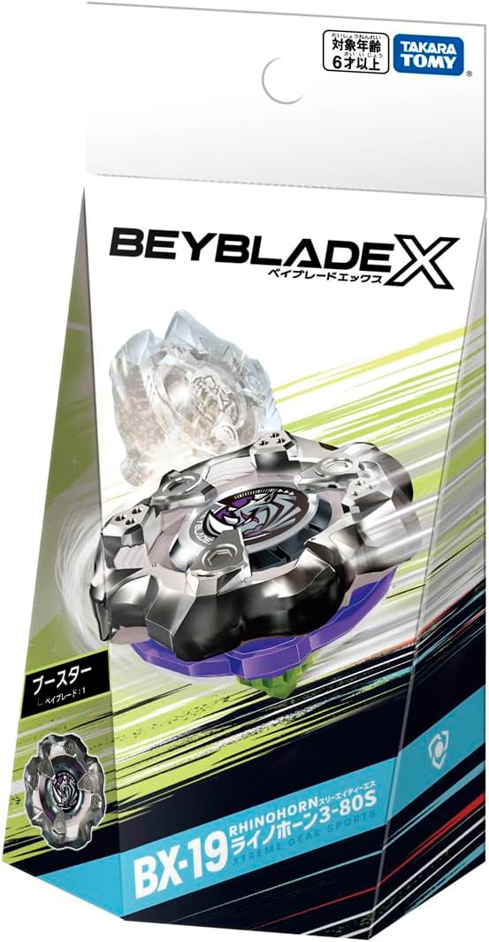 BX-19 Rhino Horn 3-80S – BEY KINGDOM