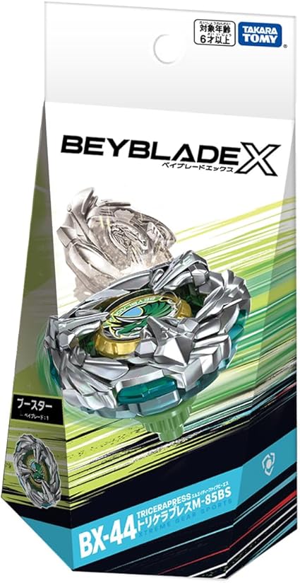 BX-44 Tricera Press M-85BS – BEY KINGDOM