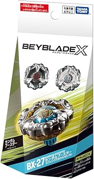 SKY-HI　八面六臂 ・THE DEBUT・BOSSDOM BX-27 Random Booster Sphinx Cowl Select – BEY KINGDOM