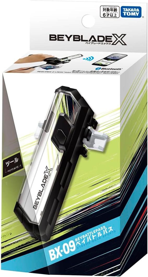 BX-09 Bey Battle Pass