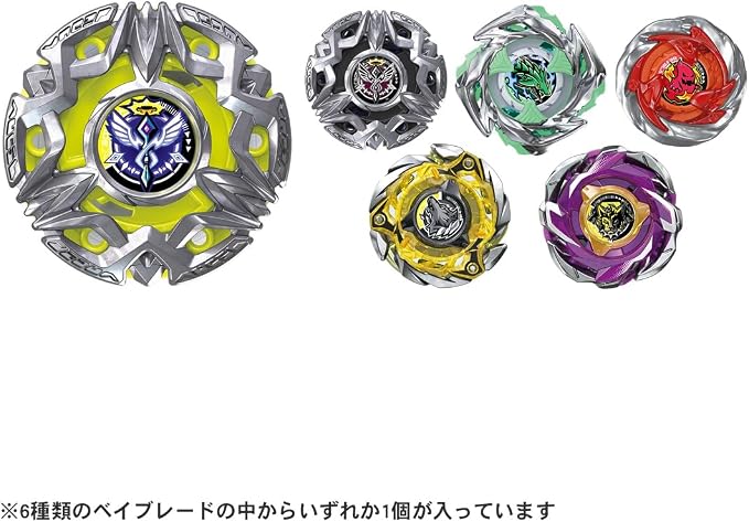 {Pre-order} BX-50 Random Booster Vol.11