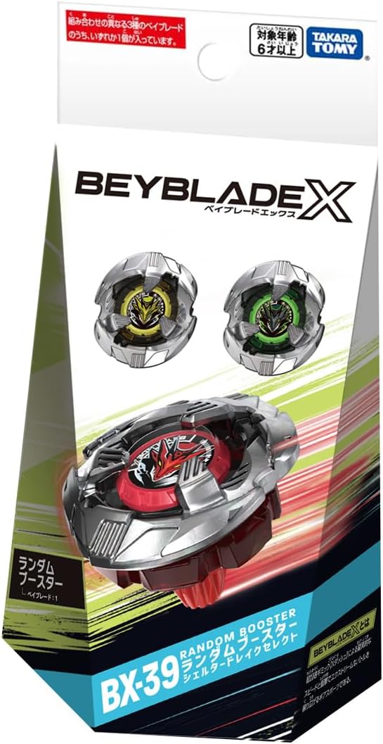 BX-39 Random Booster Shelter Drake Select – BEY KINGDOM
