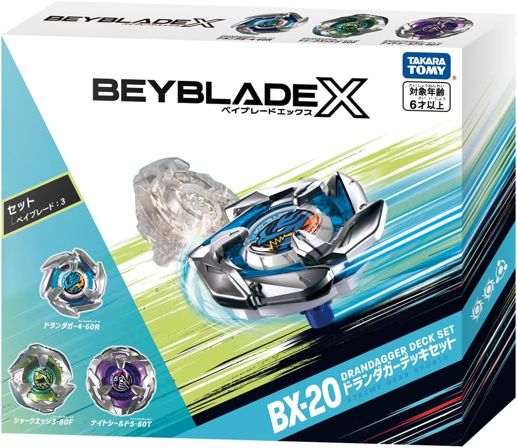 BX-20 Dran Dagger Deck Set – BEY KINGDOM