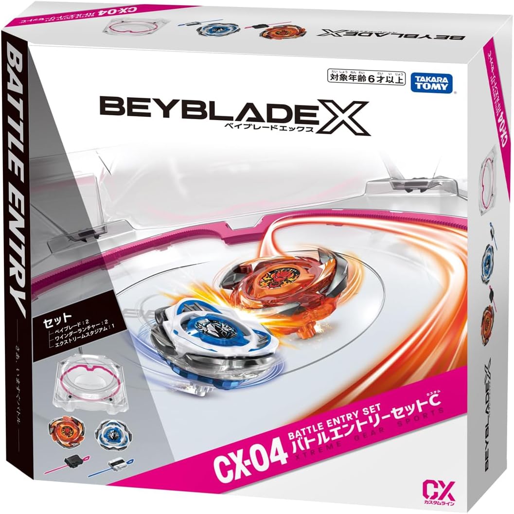 CX-04 Battle Entry Set C – BEY KINGDOM
