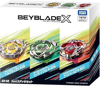 BX-08 3on3 Deck Set – BEY KINGDOM