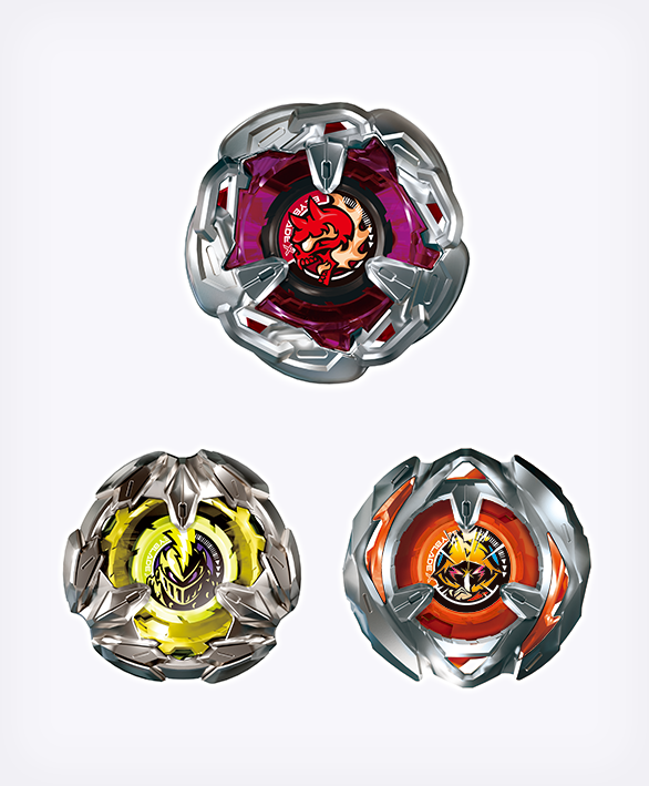 BX-21 Hells Chain Deck Set