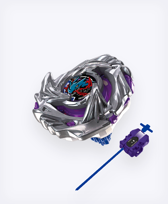 Starter