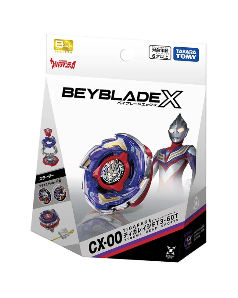 {Pre-order} CX-00 Starter TigaRage FT-3-60T
