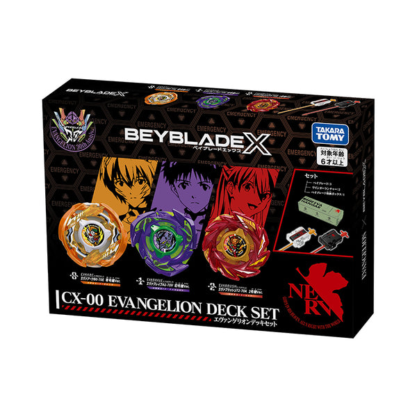BEYBLADE X × EVANGELION CX-00 Deck Set – BEY KINGDOM
